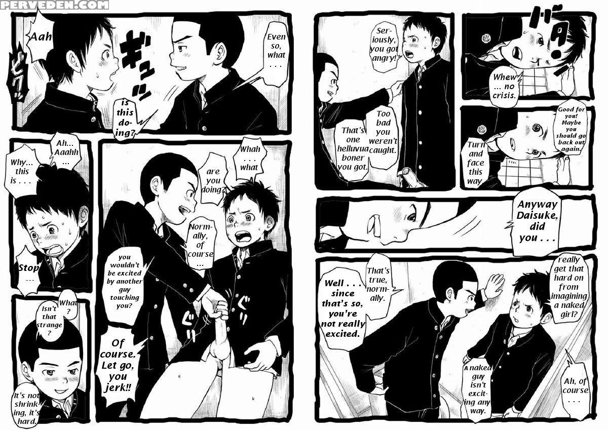 [doronko Yuuyake] Sensei To Goshujin-sama Nakayasumi | Teacher And Master On Break [english] [digital] 1