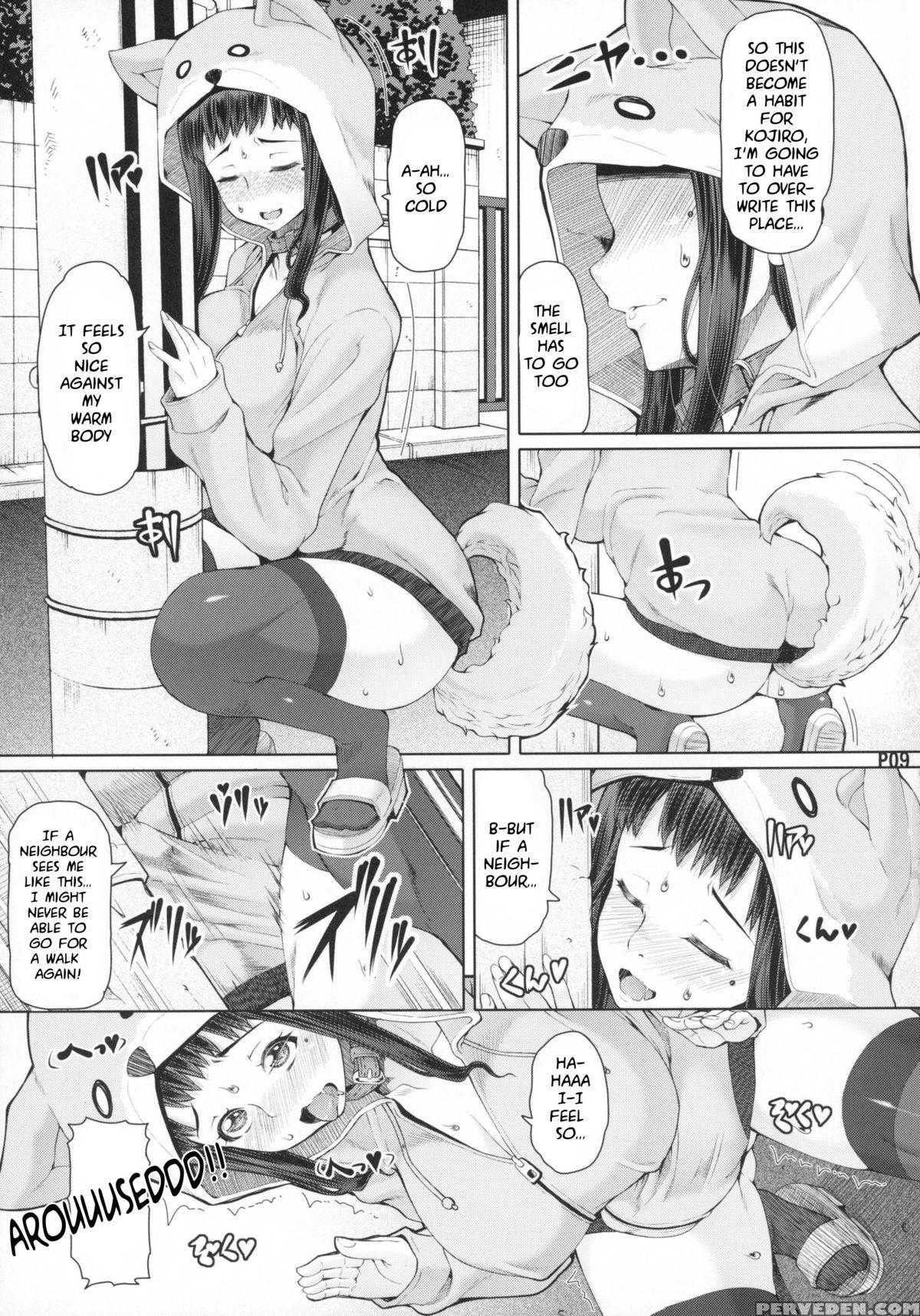 [doronuma Kyoudai (red-rum)] Futa Ona Daisanshou | A Certain Futanari Girl's Masturbation Diary Ch. 1-5 [english] 1