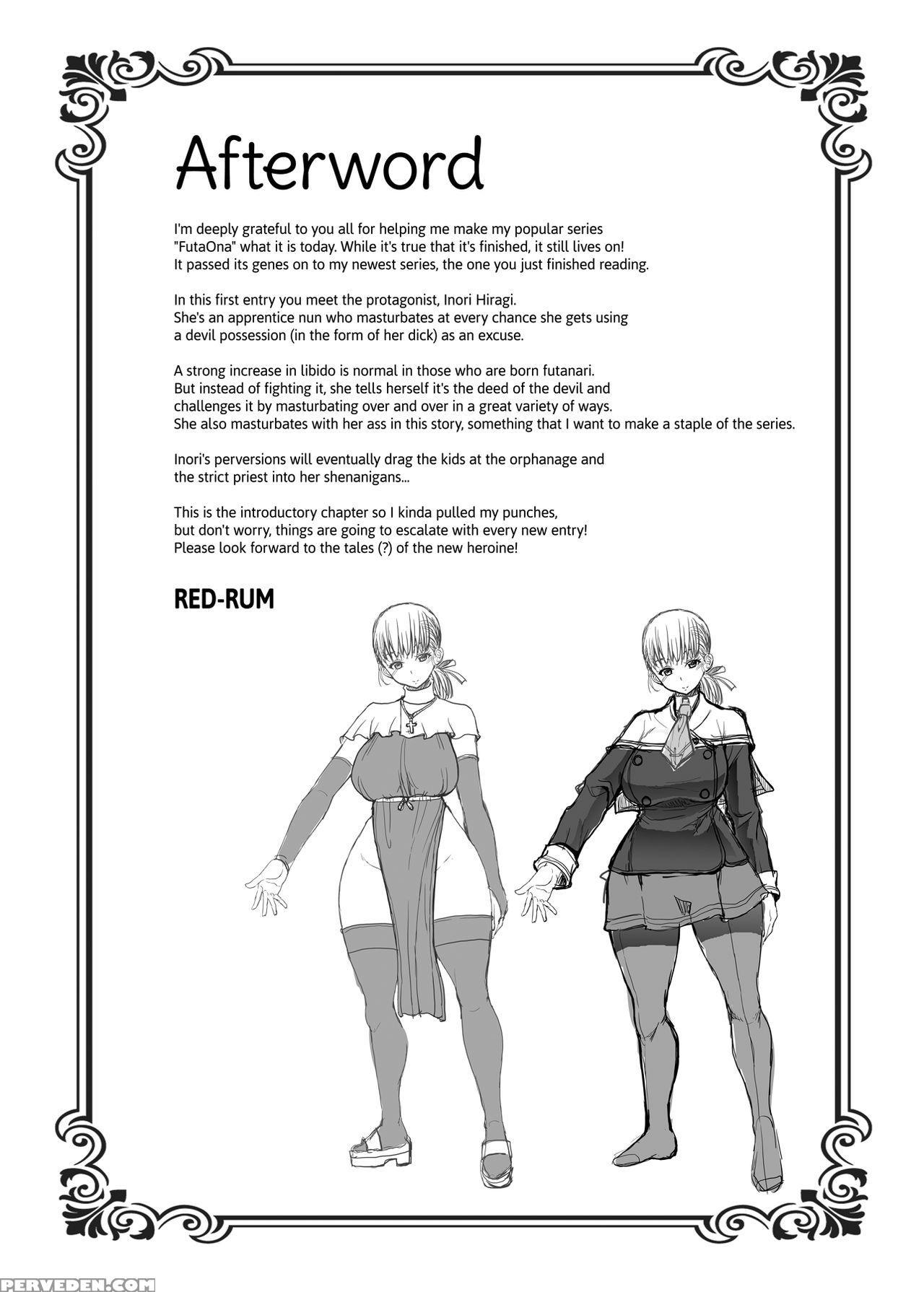[doronuma Kyoudai (red-rum)] Futa-ana Joshou [engl... 1