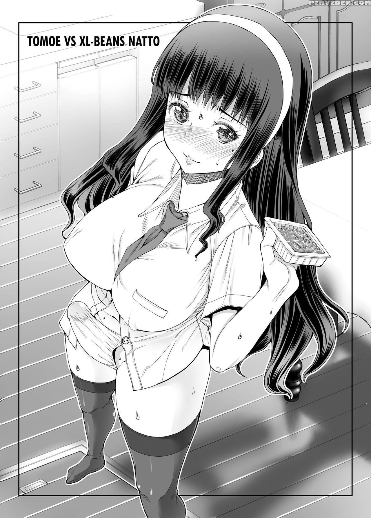 [doronuma Kyoudai] (red-rum) Futaona Tanpenshuu | ... 1