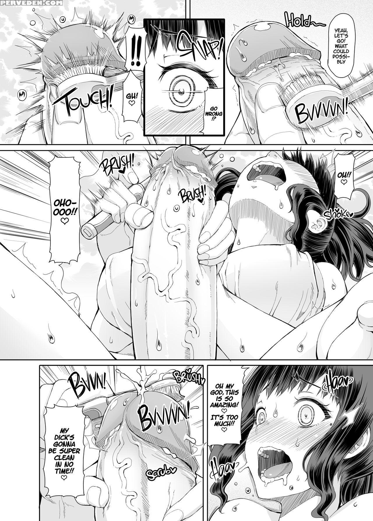 [doronuma Kyoudai] (red-rum) Futaona Tanpenshuu | ... 1