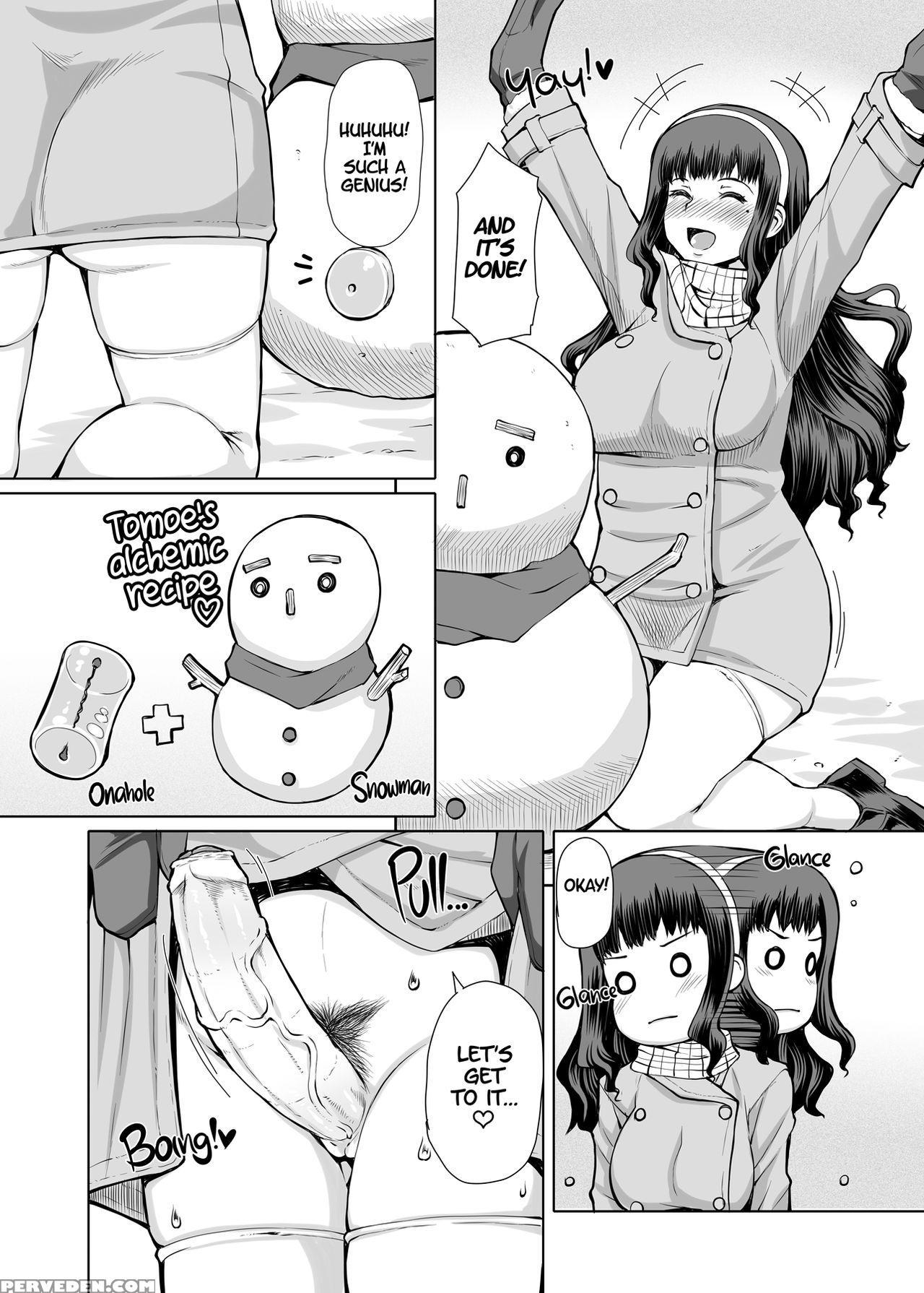 [doronuma Kyoudai] (red-rum) Futaona Tanpenshuu | ... 1