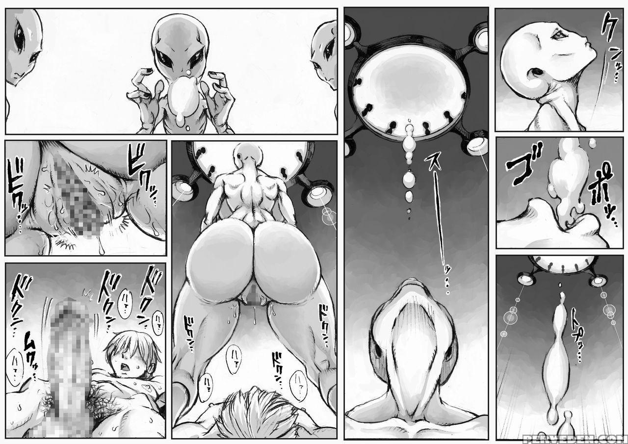 [double Deck Seisakujo (double Deck)] Phase4 : Dai 4-shu Sekkin Souguu [english] [digital] 1
