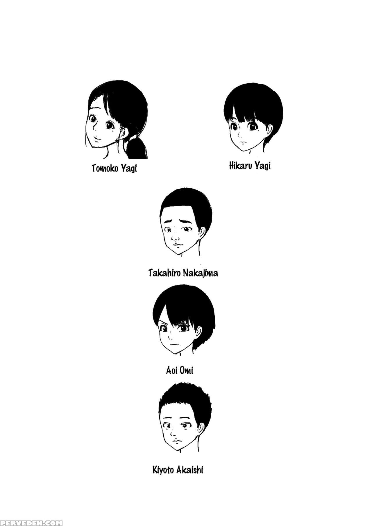 [doujin Mukashibanashi] Hahaoya To Tomodachi Ga Katte Ni Yatte Ita | My Buddies Fuck My Mom How And When They Want [english] 1