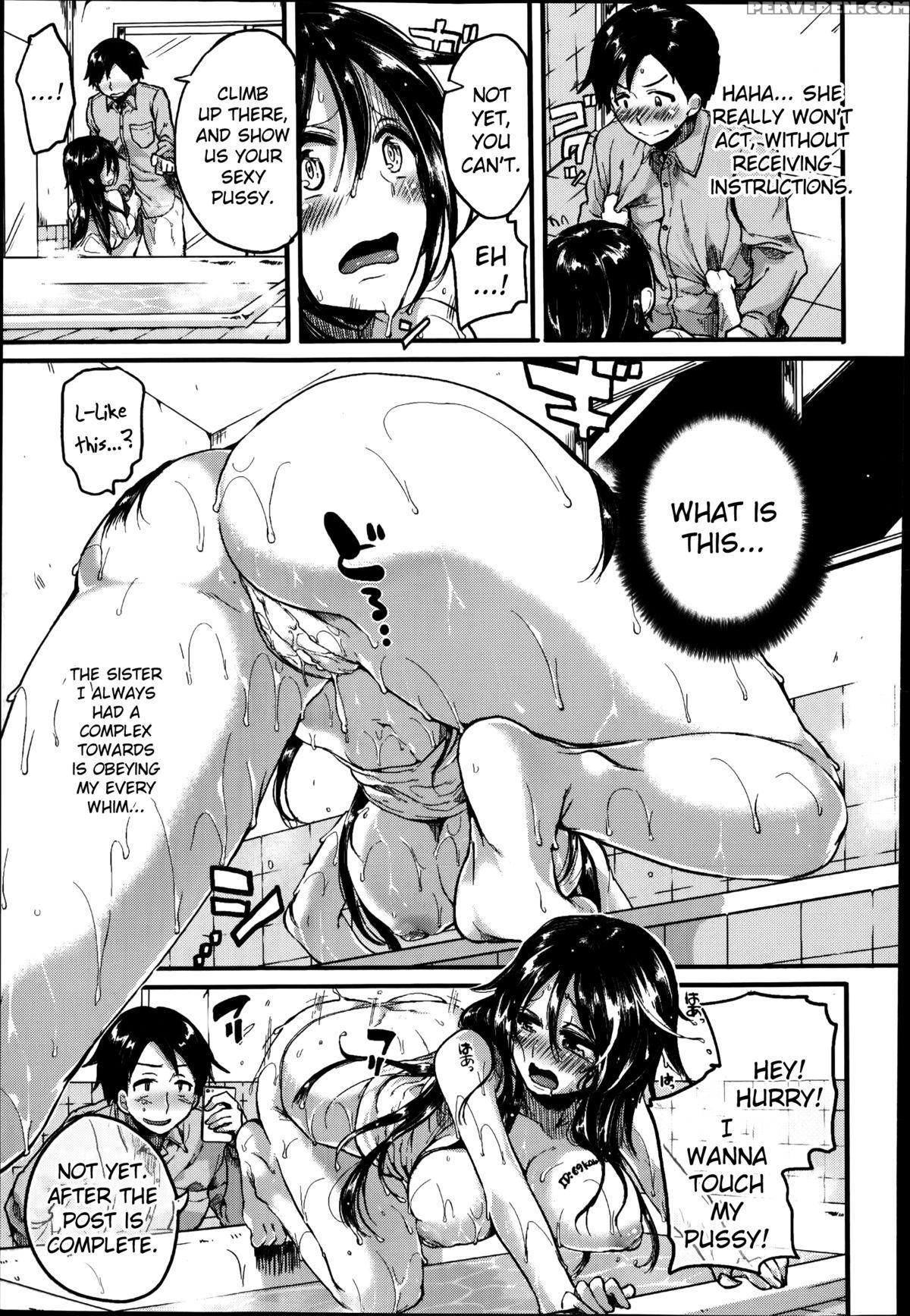 [doumou] Admired Sister Goddess [english] 1