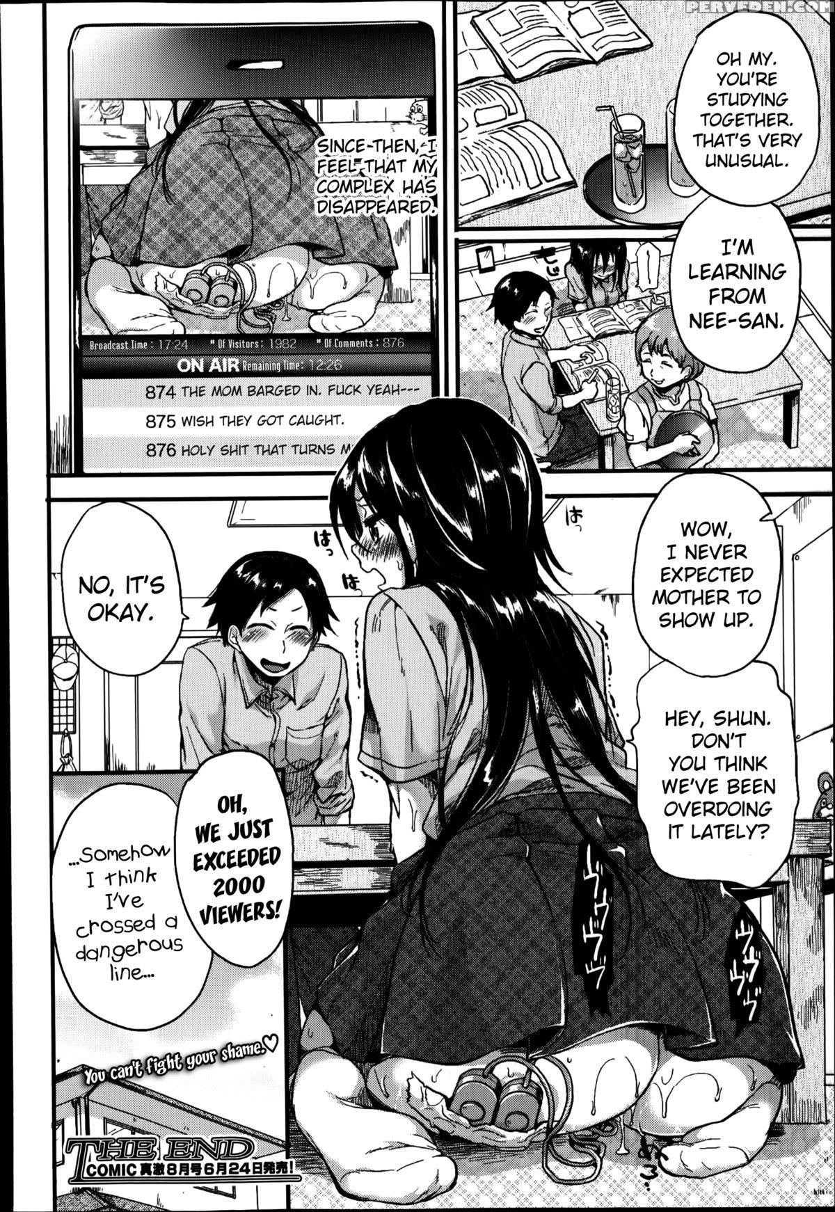 [doumou] Admired Sister Goddess [english] 1