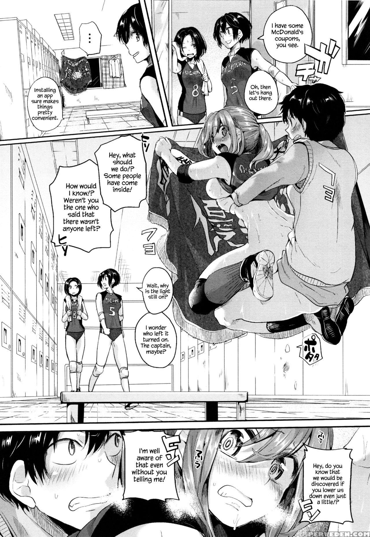 [doumou] Esper Love (tsuyairo Trip) [english] {hen... Chapter 1 Page 12