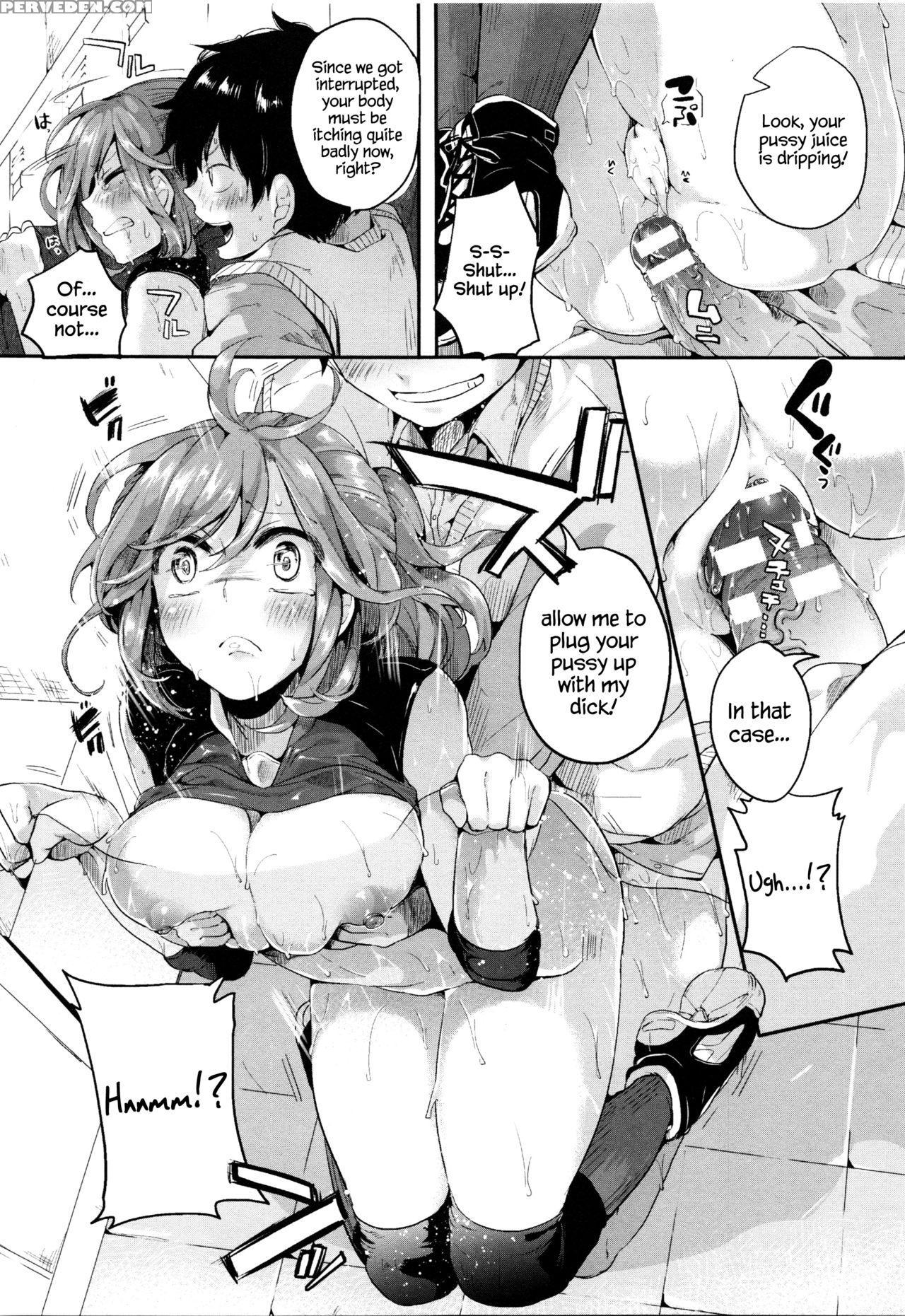 [doumou] Esper Love (tsuyairo Trip) [english] {hen... Chapter 1 Page 13