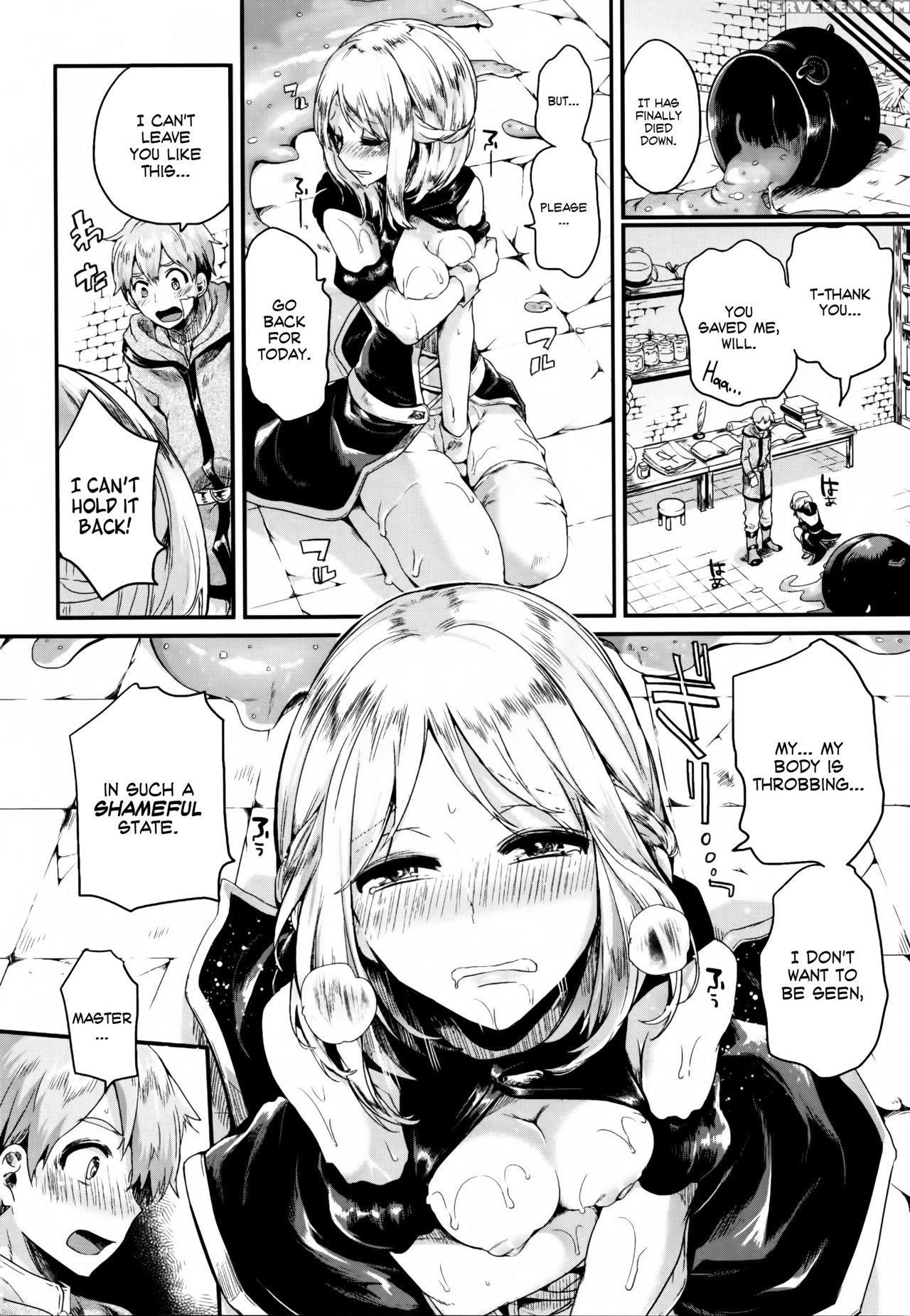 [doumou] Koisuru Mahou Juku (tsuyairo Trip) [english] [ehcove] 1