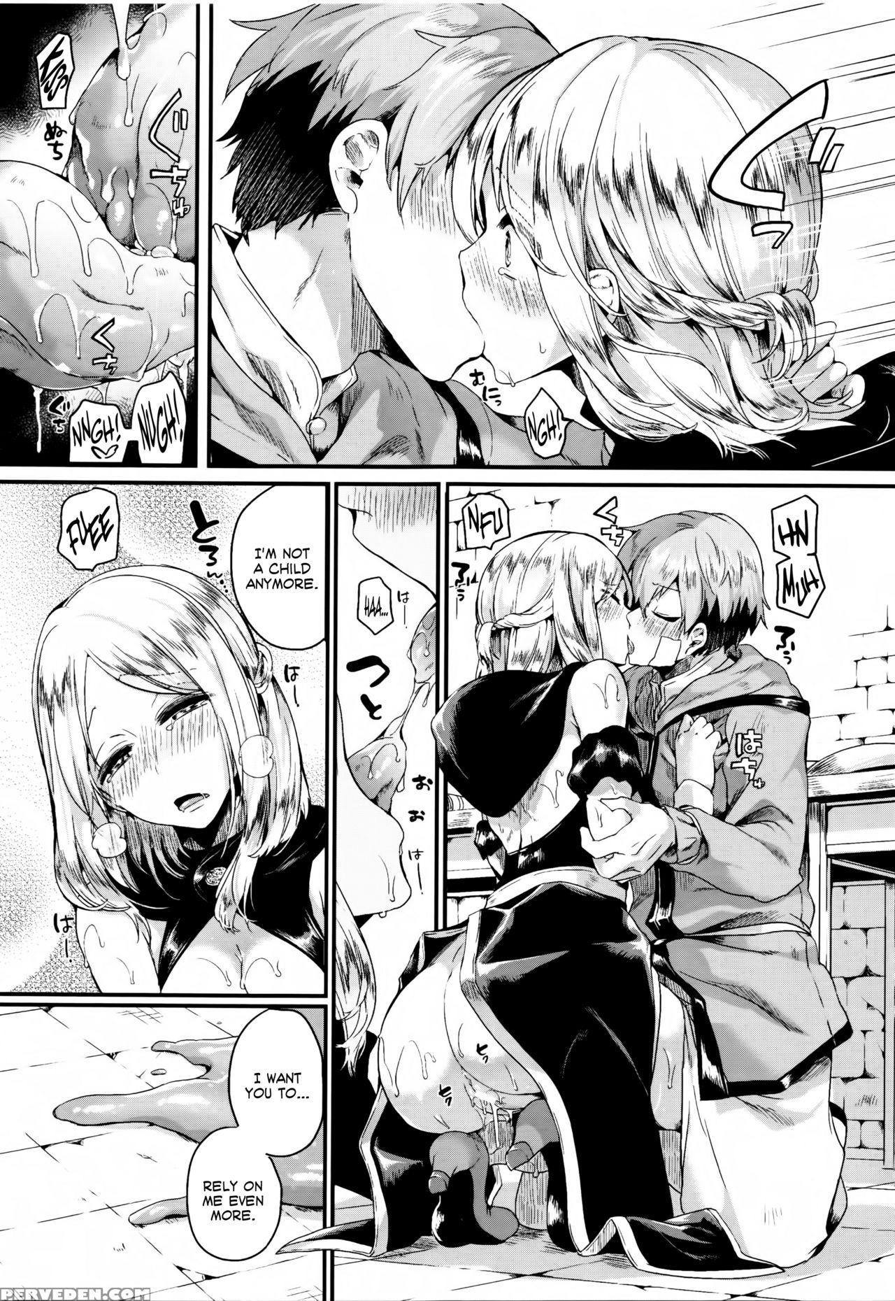 [doumou] Koisuru Mahou Juku (tsuyairo Trip) [english] [ehcove] 1
