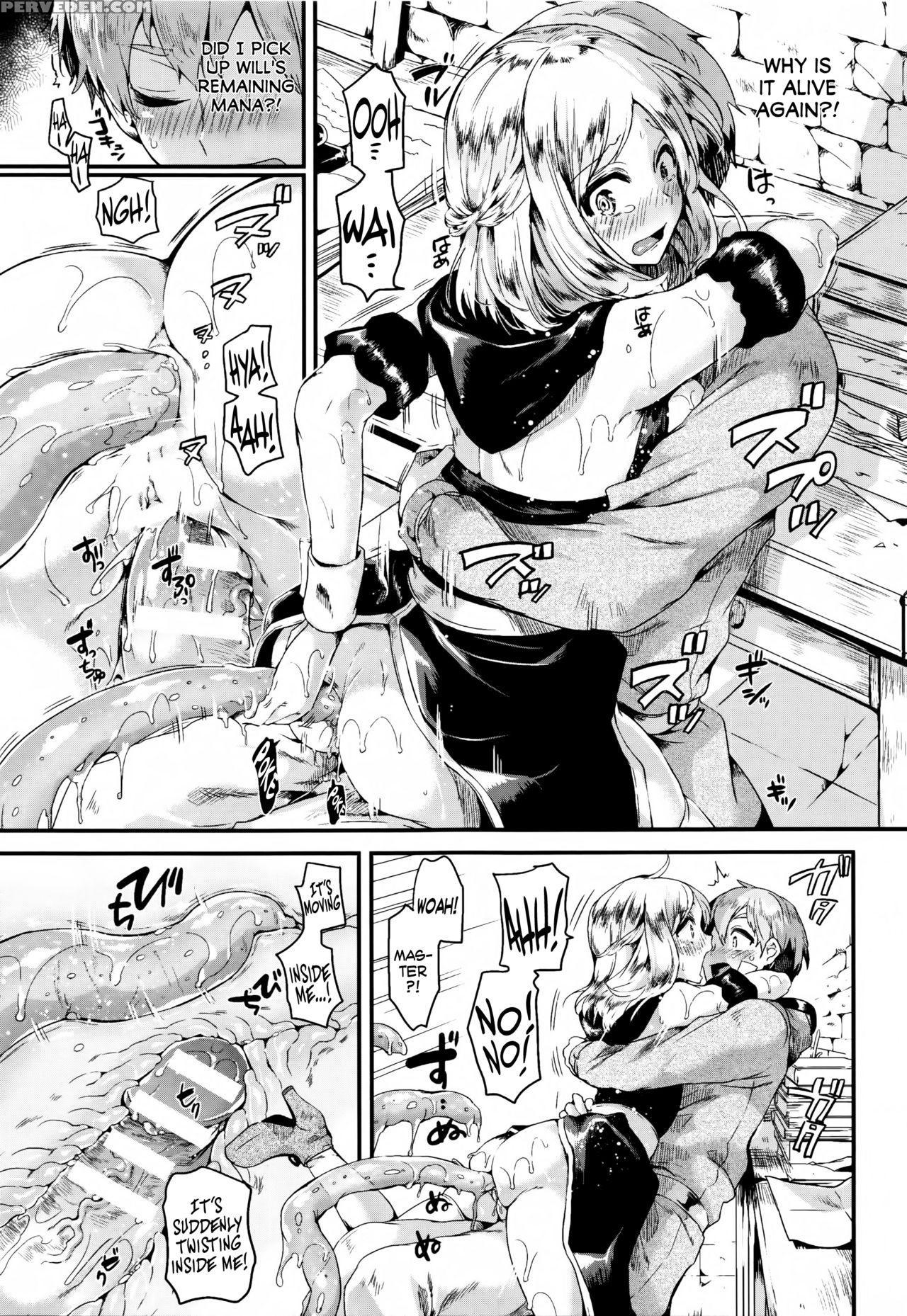 [doumou] Koisuru Mahou Juku (tsuyairo Trip) [english] [ehcove] 1