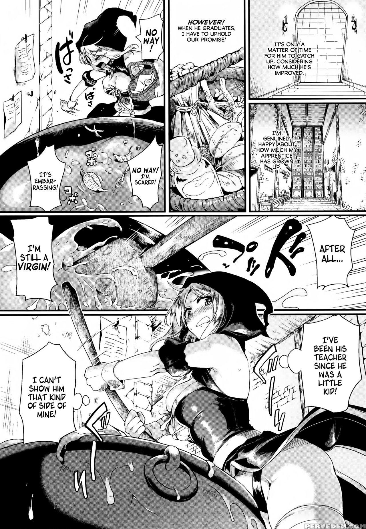 [doumou] Koisuru Mahou Juku (tsuyairo Trip) [english] [ehcove] 1