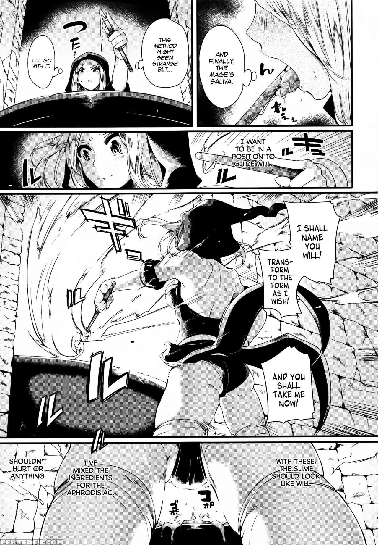 [doumou] Koisuru Mahou Juku (tsuyairo Trip) [english] [ehcove] 1