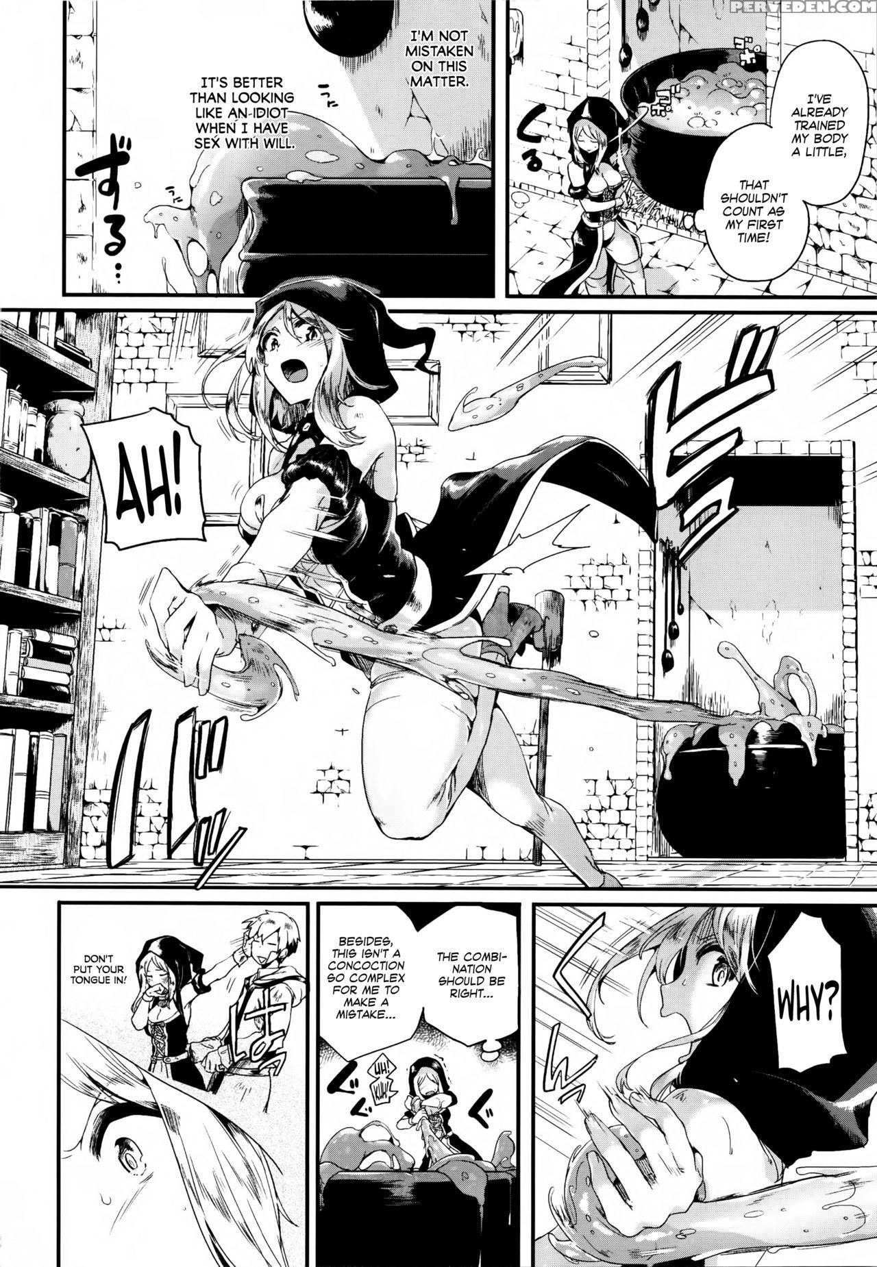 [doumou] Koisuru Mahou Juku (tsuyairo Trip) [english] [ehcove] 1