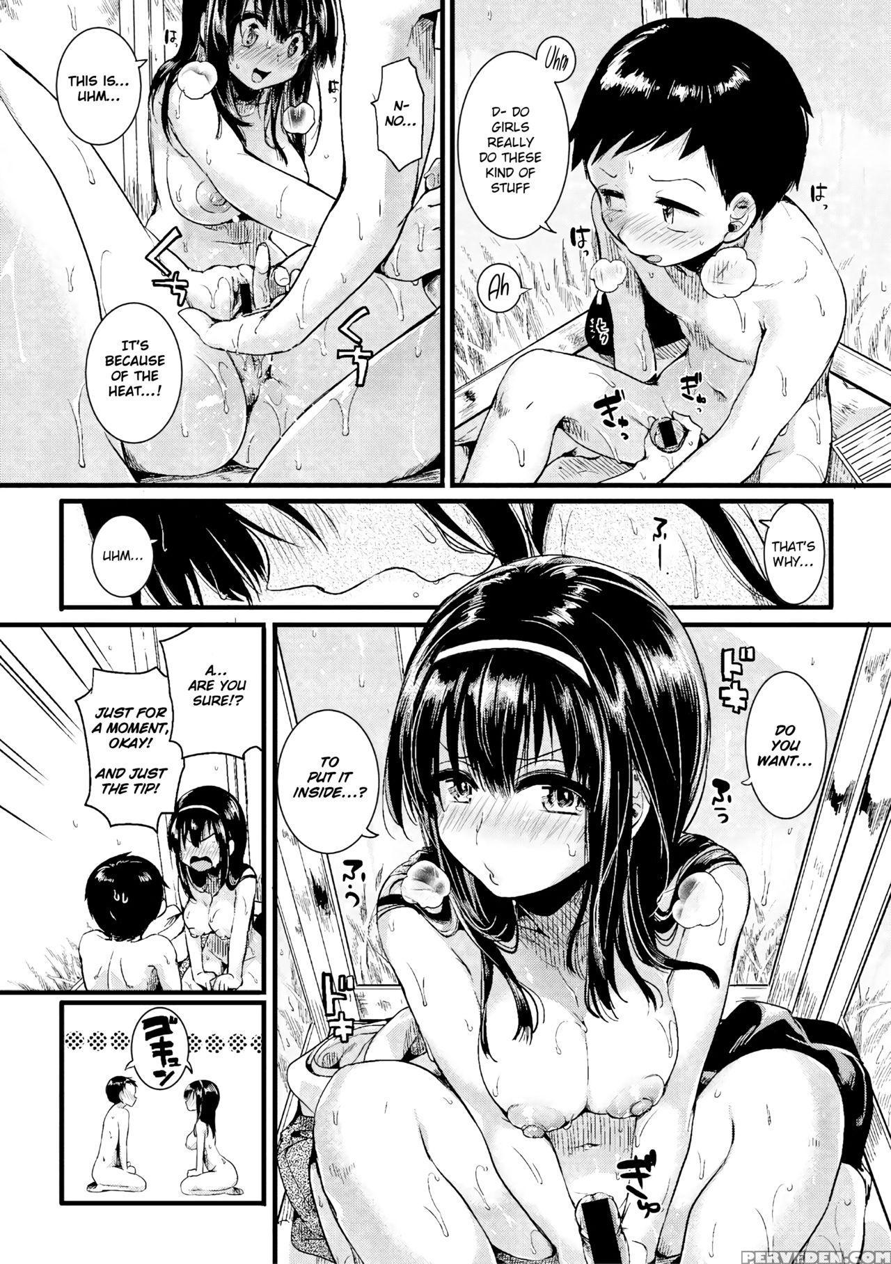 [doumou] Natsu To Hako | Summer And Box (comic Shi... 1