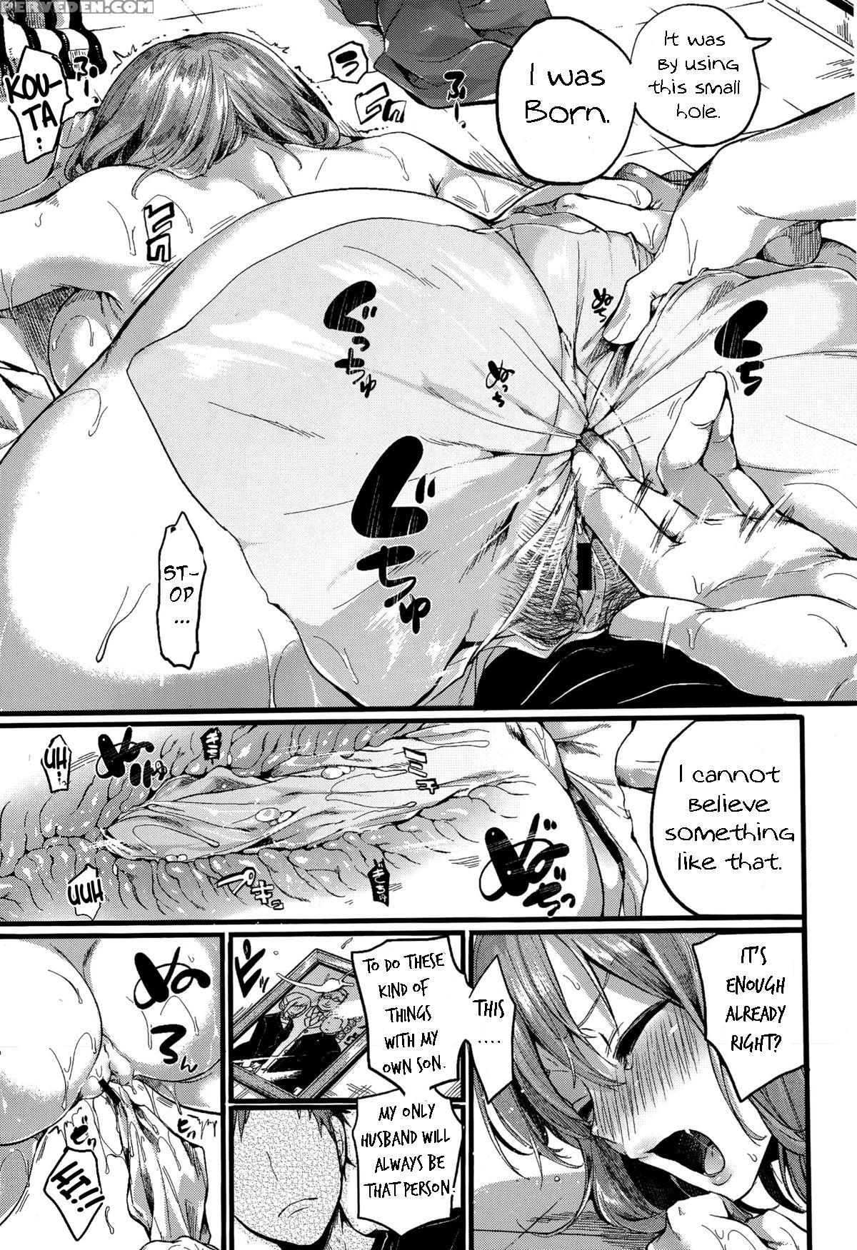 [doumou] Suki Suki! Okaa-san (comic Shingeki 2015-07) [english] [aurawart] 1
