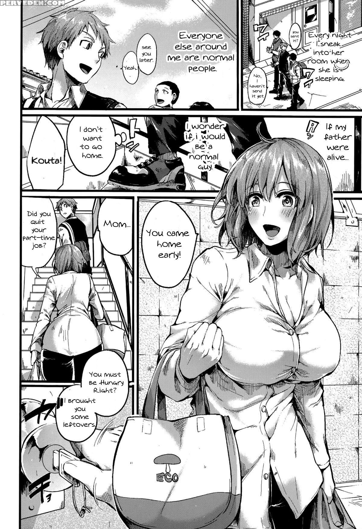 [doumou] Suki Suki! Okaa-san (comic Shingeki 2015-07) [english] [aurawart] 1