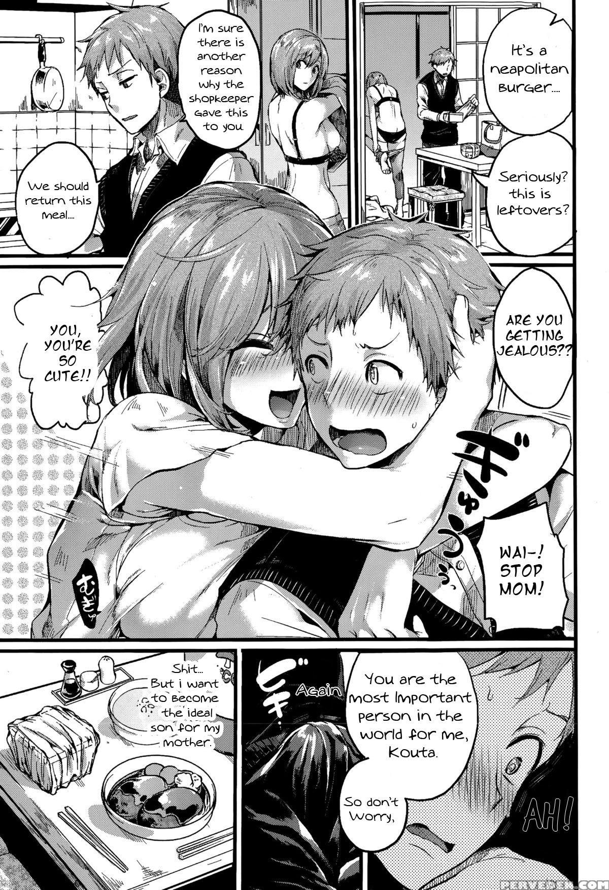 [doumou] Suki Suki! Okaa-san (comic Shingeki 2015-07) [english] [aurawart] 1