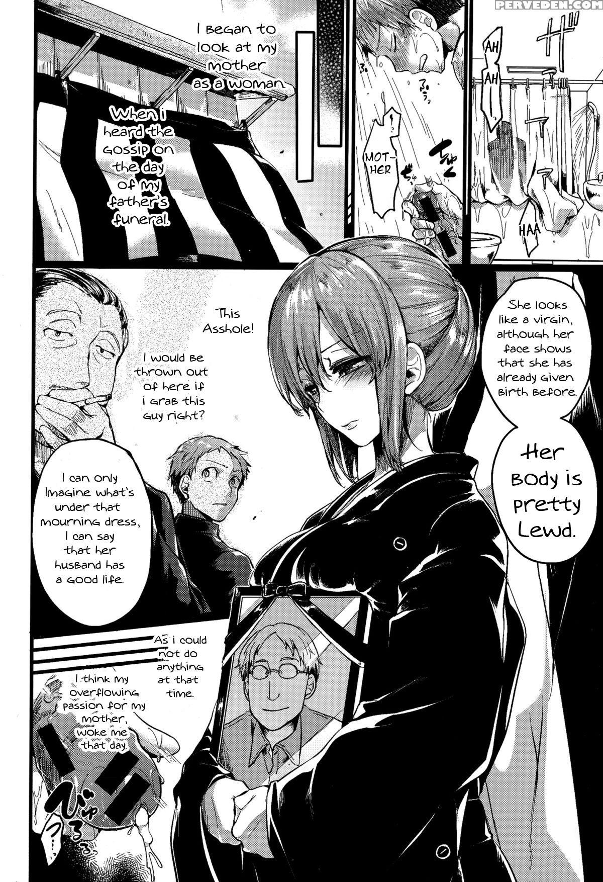 [doumou] Suki Suki! Okaa-san (comic Shingeki 2015-07) [english] [aurawart] 1