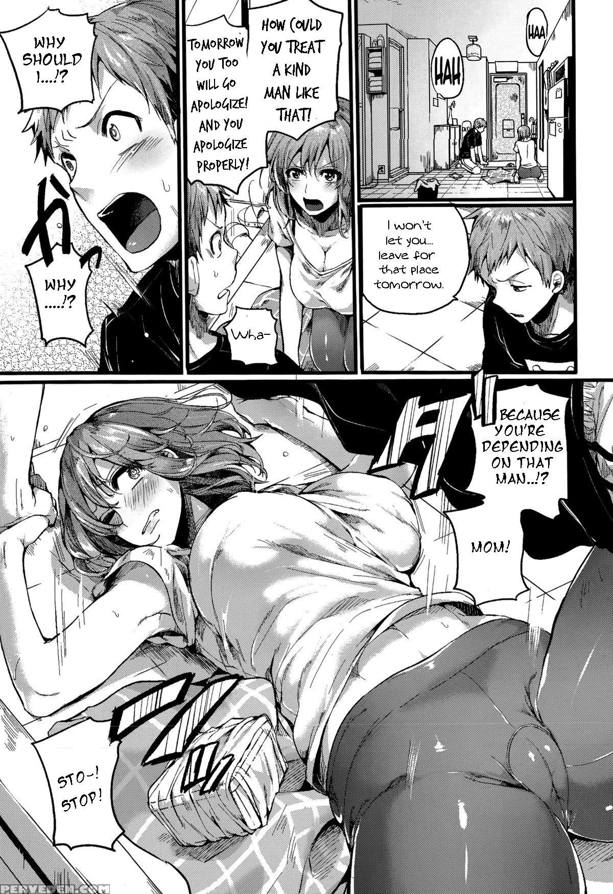 [doumou] Suki Suki! Okaa-san (comic Shingeki 2015-07) [english] [aurawart] 1