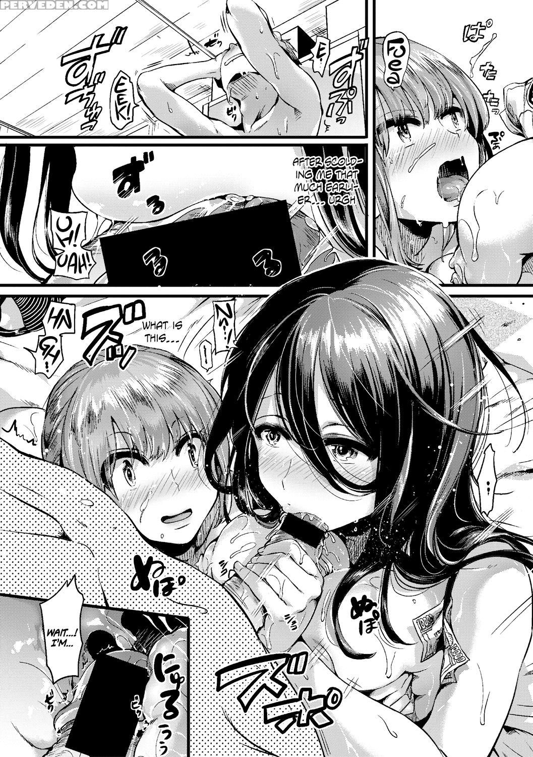 [doumou] Suou Kyoudai No Chotto Tsuiteru 1-nichi (... 1