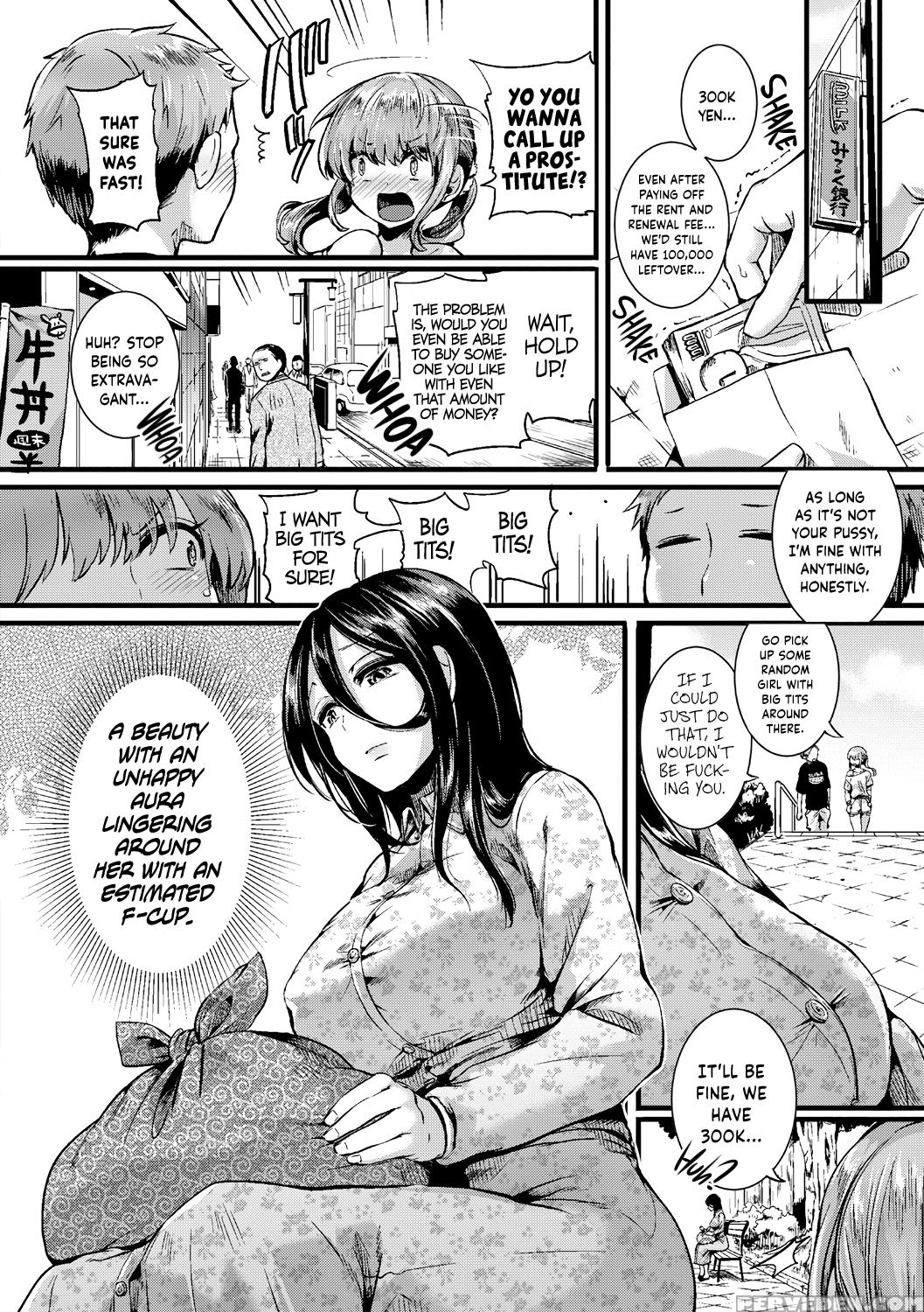 [doumou] Suou Kyoudai No Chotto Tsuiteru 1-nichi (... 1