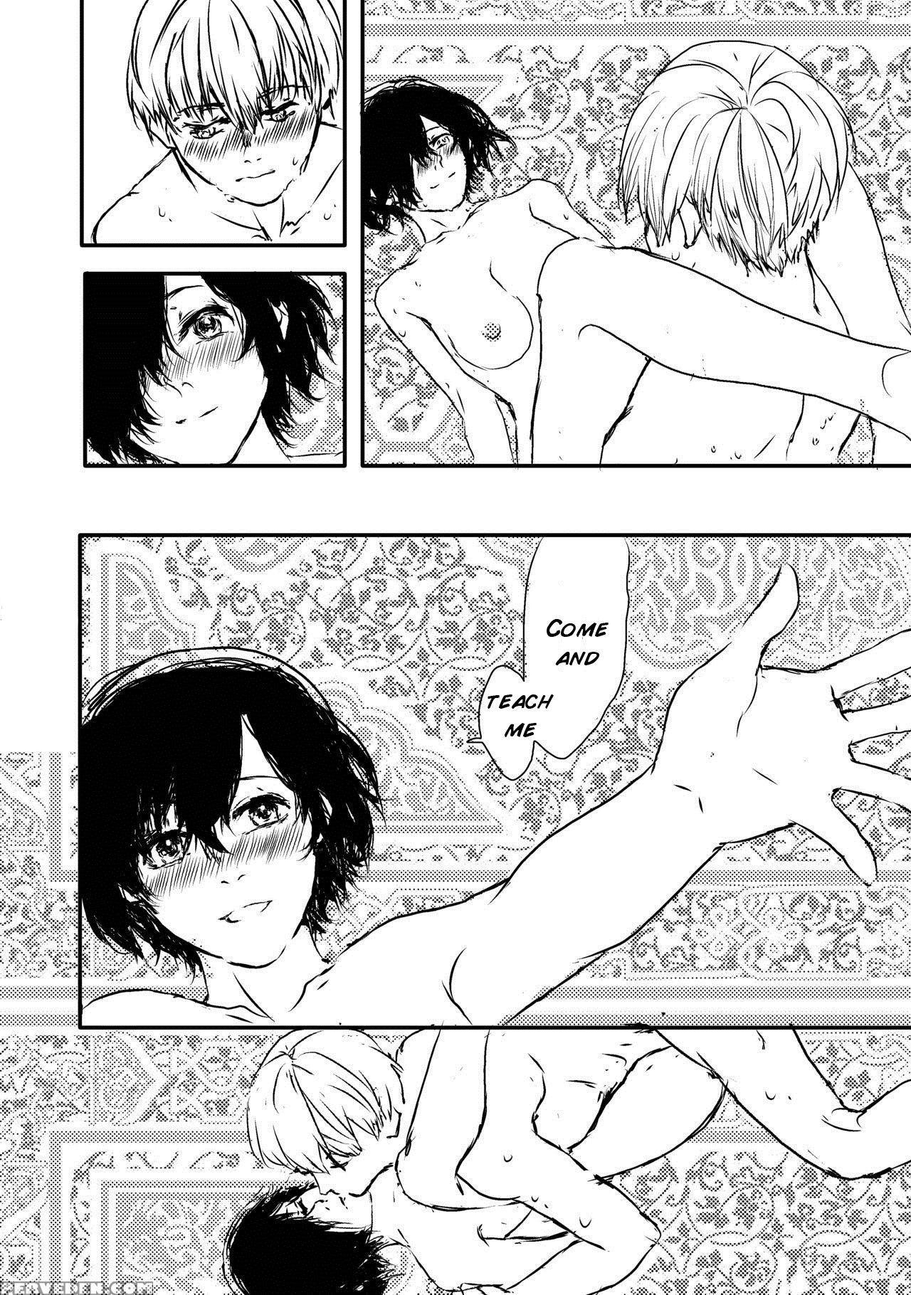 [douphone] Melt (tokyo Ghoul) [english] 1