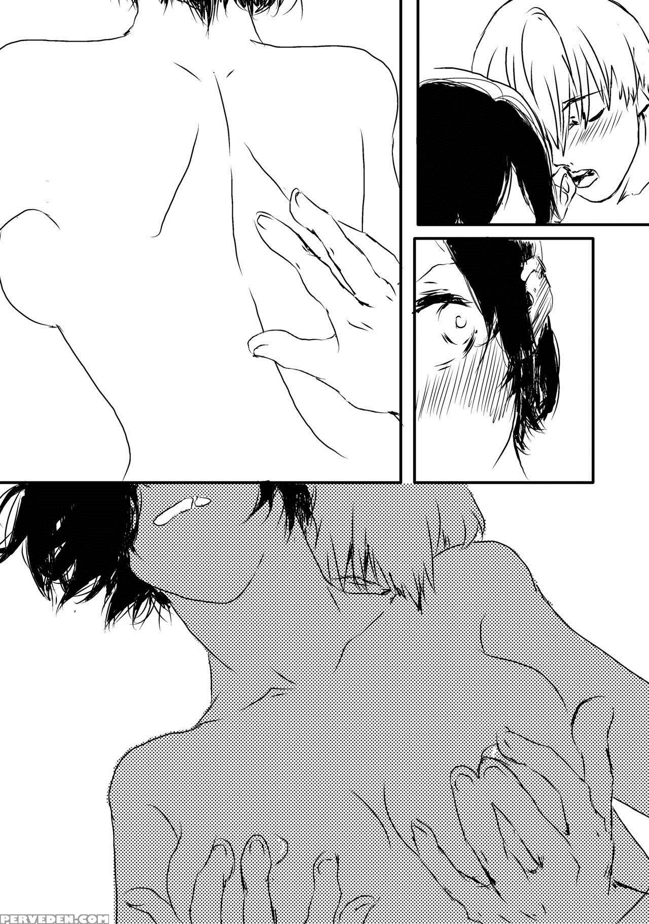 [douphone] Melt (tokyo Ghoul) [english] 1