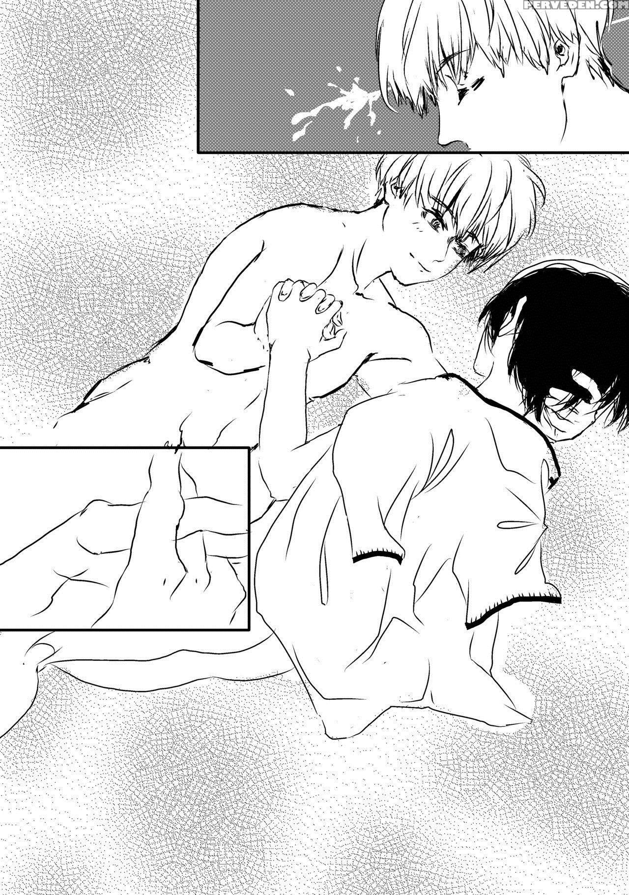 [douphone] Melt (tokyo Ghoul) [english] 1