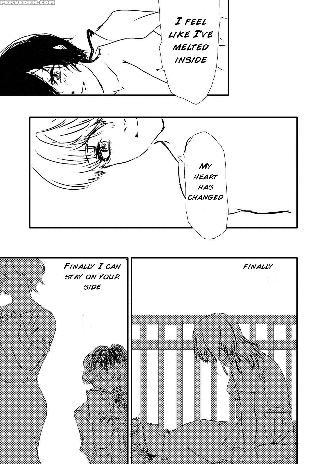 [douphone] Melt (tokyo Ghoul) [english] 1