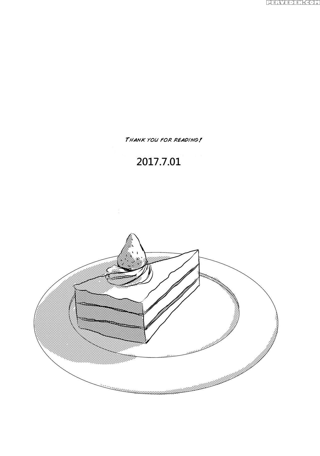 [douphone] Melt (tokyo Ghoul) [english] 1
