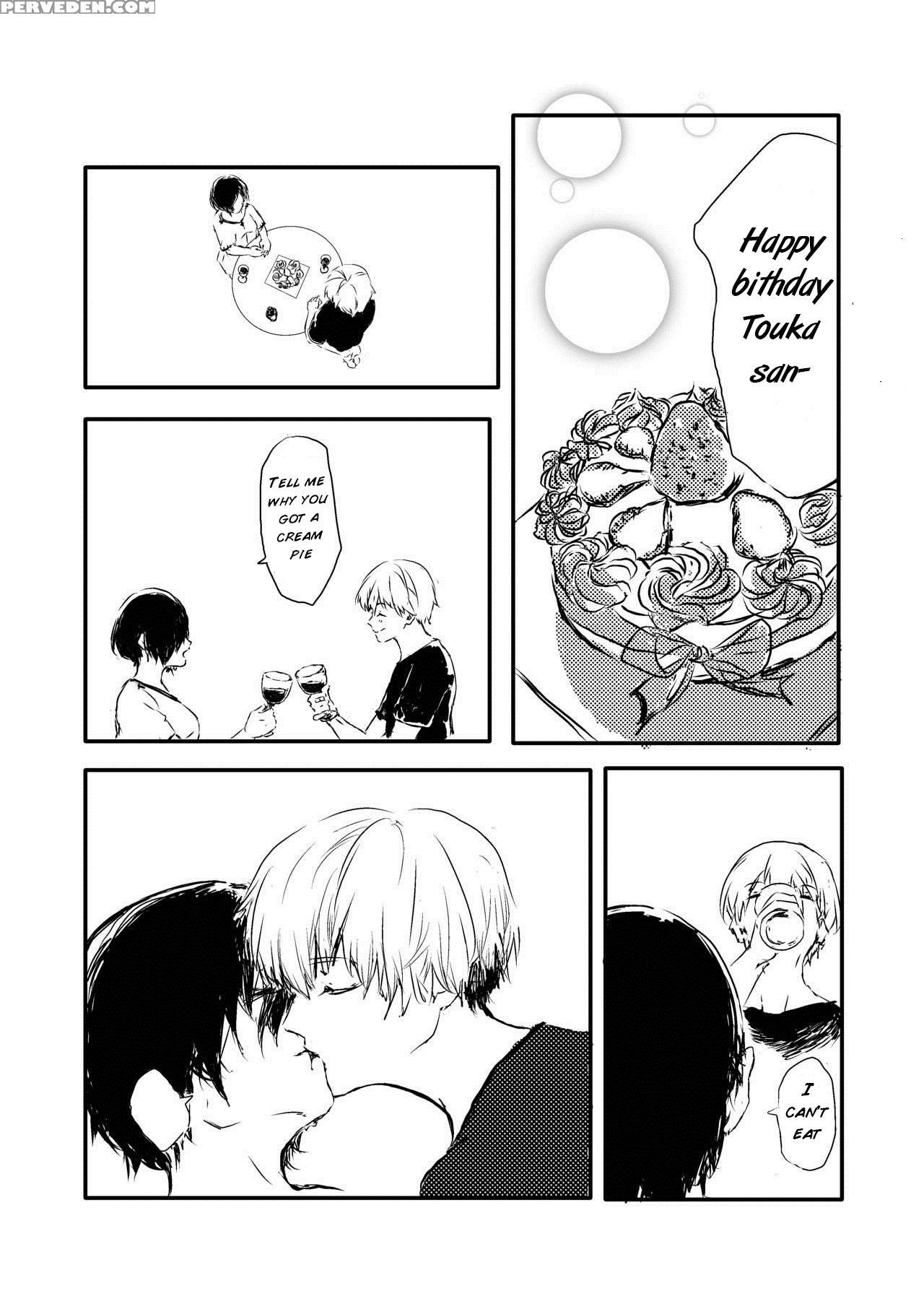 [douphone] Melt (tokyo Ghoul) [english] 1