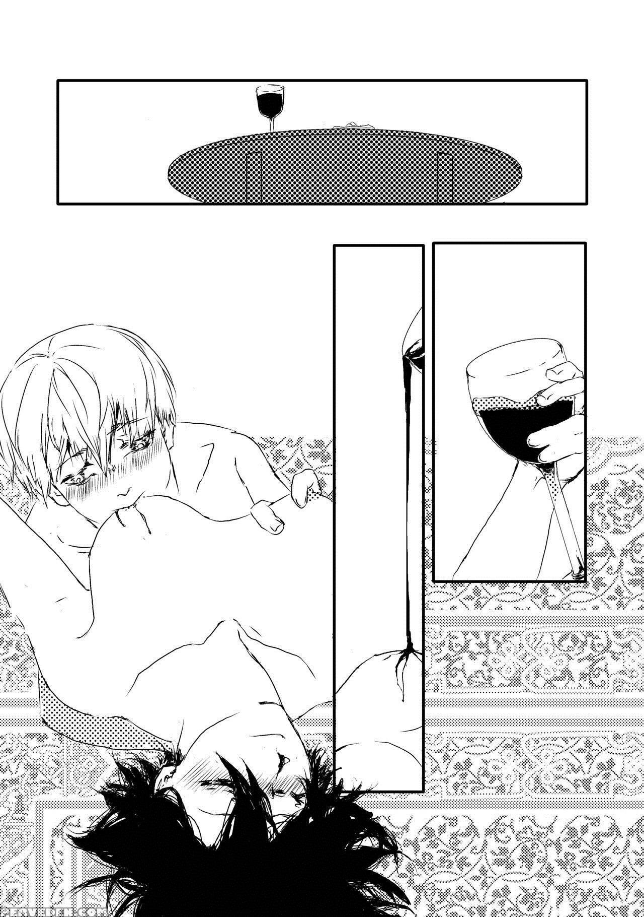 [douphone] Melt (tokyo Ghoul) [english] 1