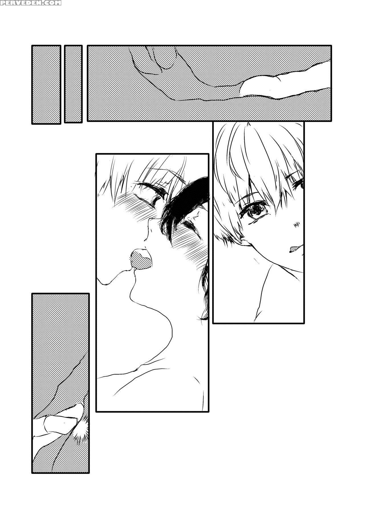 [douphone] Melt (tokyo Ghoul) [english] 1