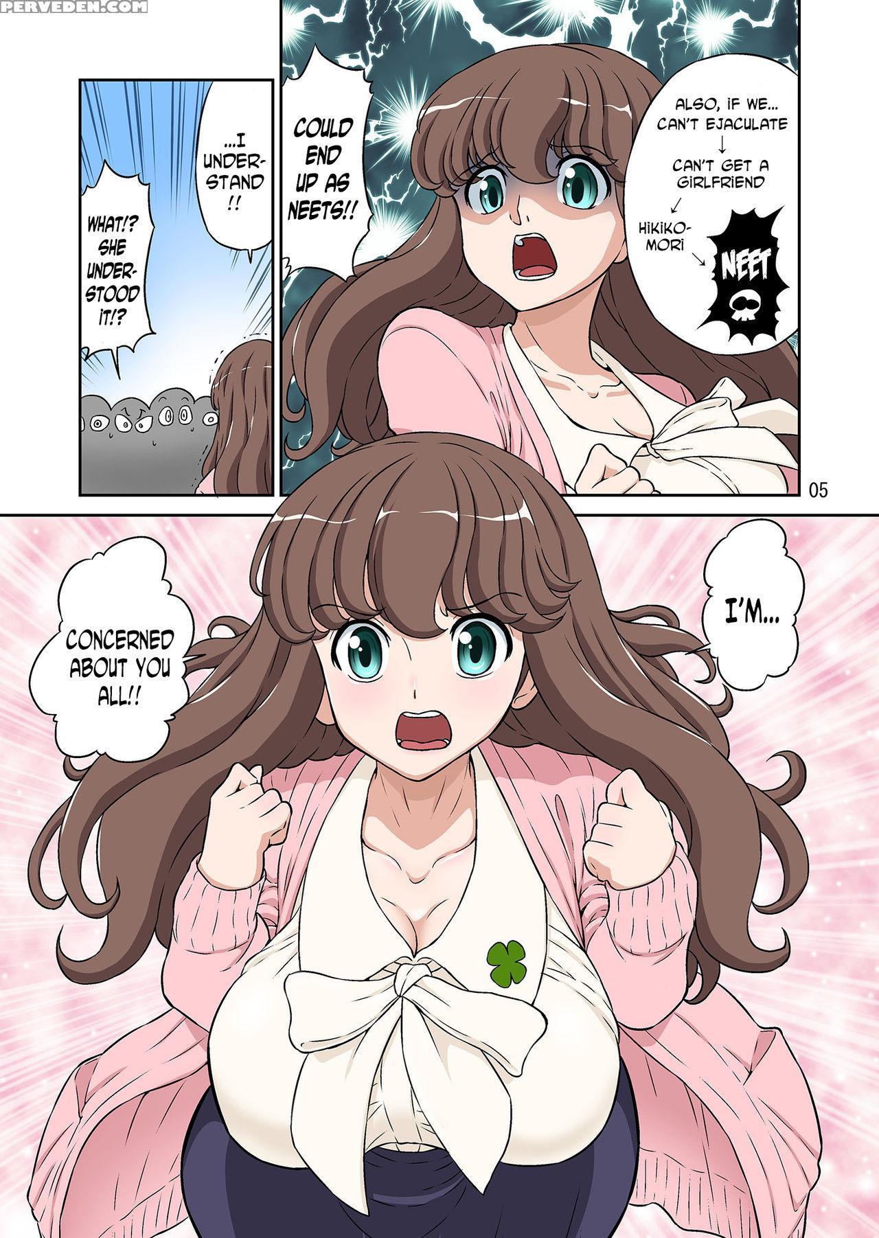 [doza Village (dozamura)] Aki No Daishaseikai!! ~aine Sensei No Love Curriculum~ [english] [digital] 1