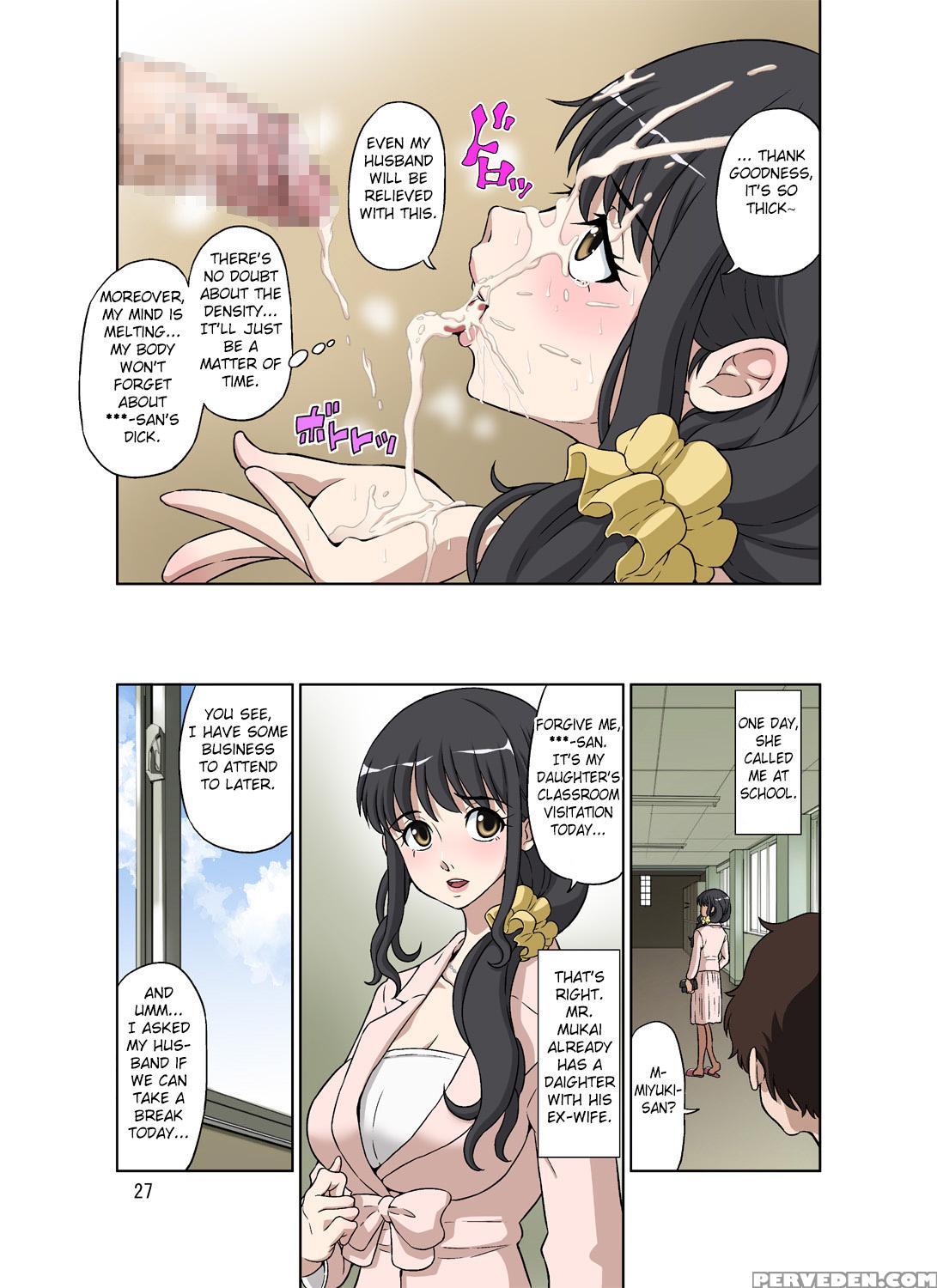 [doza Village (dozamura)] Hitozuma Miyuki-san Ni Otto Kounin De Mainichi Tanetsuke Sex [english] [fated Circle] [digital] (non-tan) 1