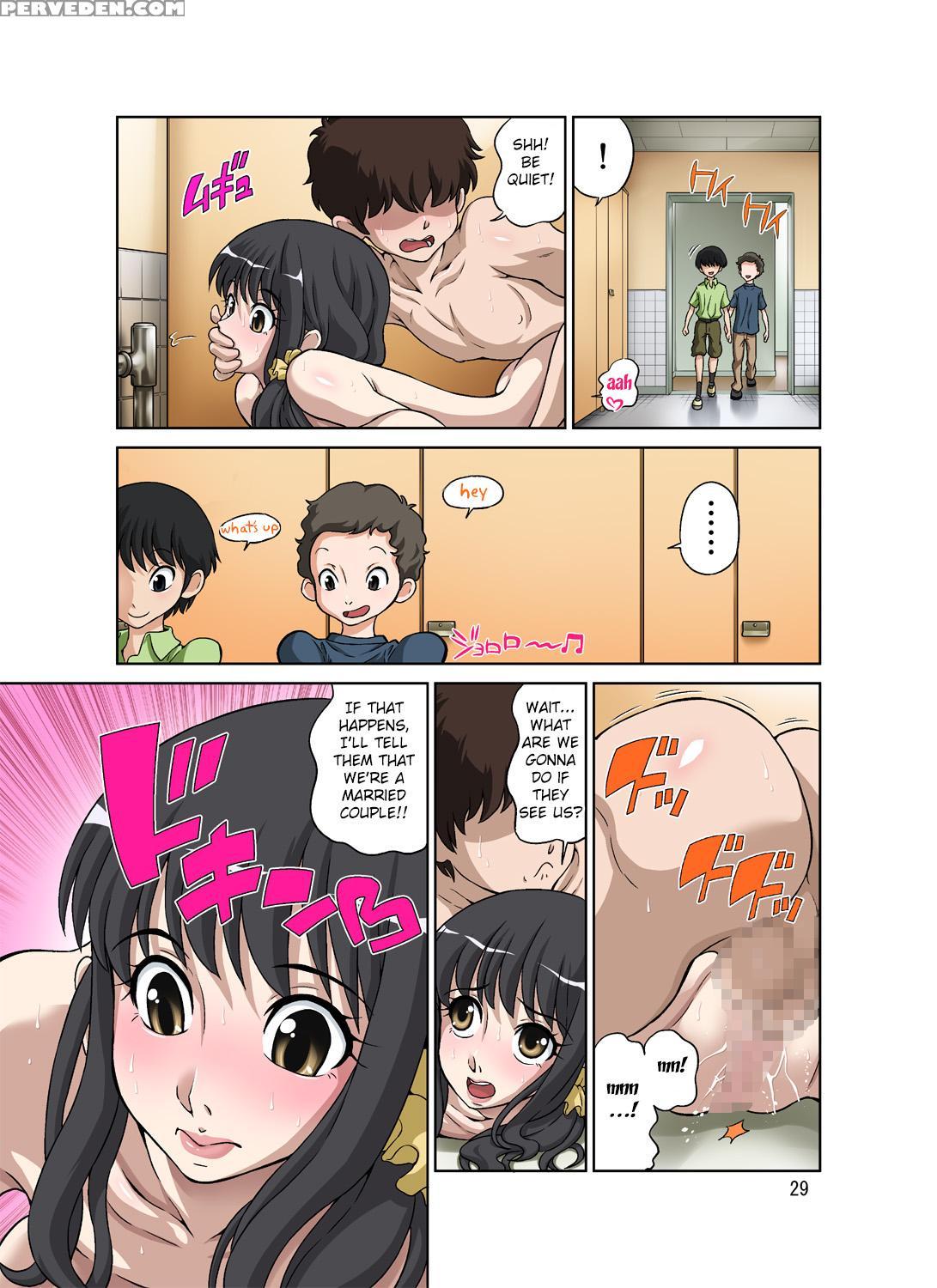[doza Village (dozamura)] Hitozuma Miyuki-san Ni Otto Kounin De Mainichi Tanetsuke Sex [english] [fated Circle] [digital] (non-tan) 1