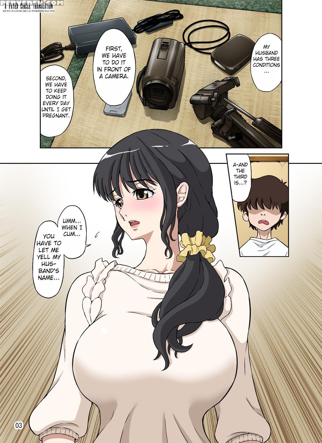 [doza Village (dozamura)] Hitozuma Miyuki-san Ni Otto Kounin De Mainichi Tanetsuke Sex [english] [fated Circle] [digital] (non-tan) 1