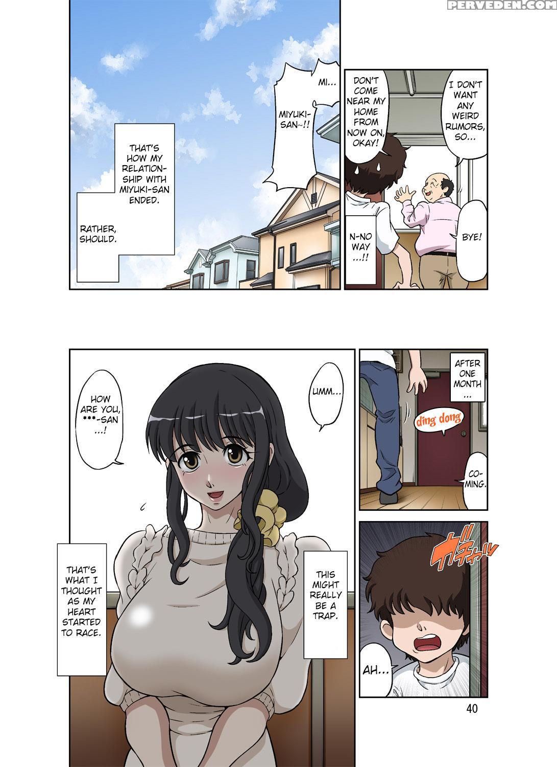 [doza Village (dozamura)] Hitozuma Miyuki-san Ni Otto Kounin De Mainichi Tanetsuke Sex [english] [fated Circle] [digital] (non-tan) 1