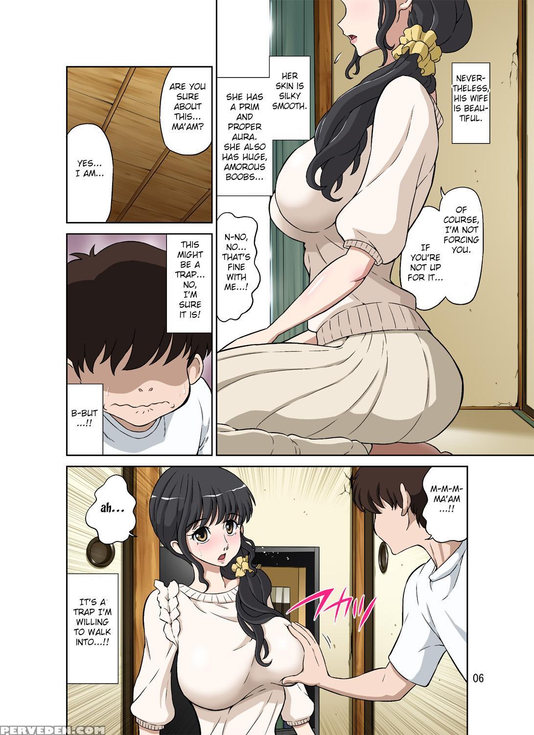 [doza Village (dozamura)] Hitozuma Miyuki-san Ni Otto Kounin De Mainichi Tanetsuke Sex [english] [fated Circle] [digital] (non-tan) 1