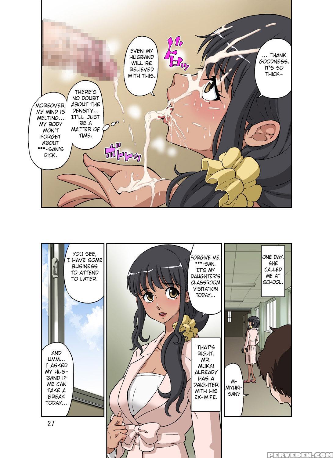 [doza Village (dozamura)] Hitozuma Miyuki-san Ni Otto Kounin De Mainichi Tanetsuke Sex [english] [fated Circle] [digital] 1