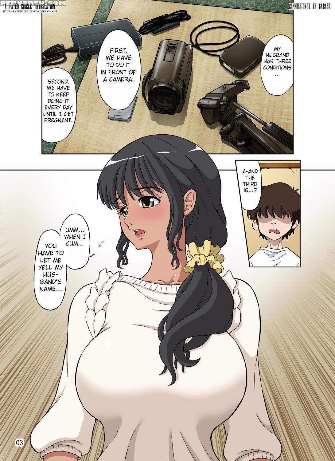 [doza Village (dozamura)] Hitozuma Miyuki-san Ni Otto Kounin De Mainichi Tanetsuke Sex [english] [fated Circle] [digital] 1