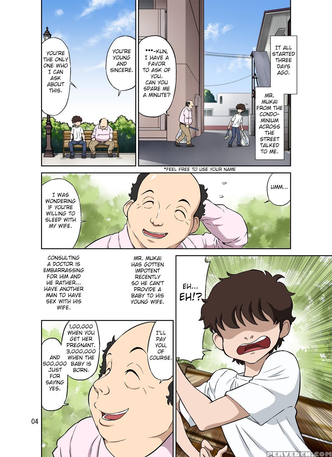 [doza Village (dozamura)] Hitozuma Miyuki-san Ni Otto Kounin De Mainichi Tanetsuke Sex [english] [fated Circle] [digital] 1