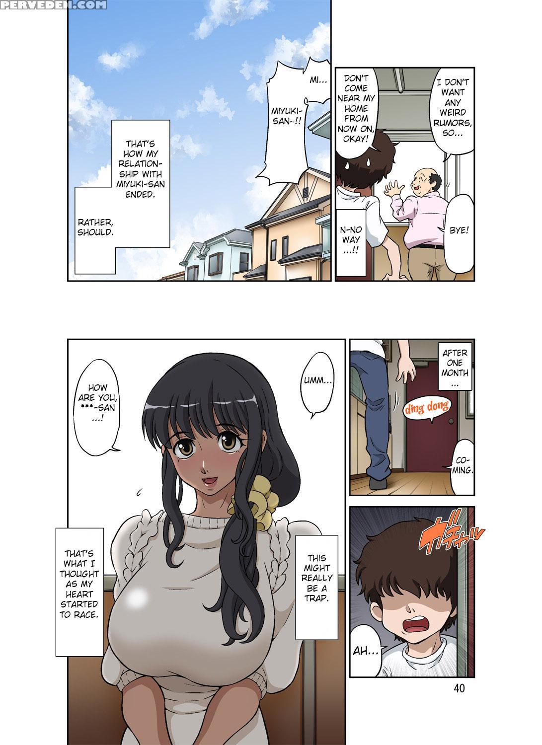 [doza Village (dozamura)] Hitozuma Miyuki-san Ni Otto Kounin De Mainichi Tanetsuke Sex [english] [fated Circle] [digital] 1