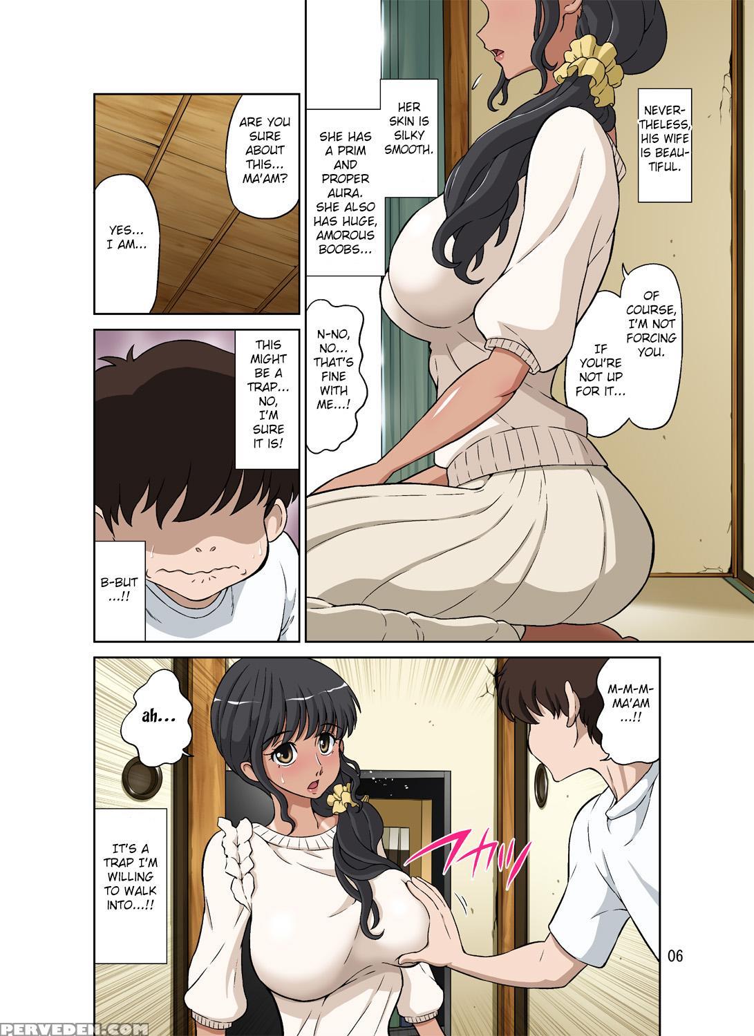 [doza Village (dozamura)] Hitozuma Miyuki-san Ni Otto Kounin De Mainichi Tanetsuke Sex [english] [fated Circle] [digital] 1