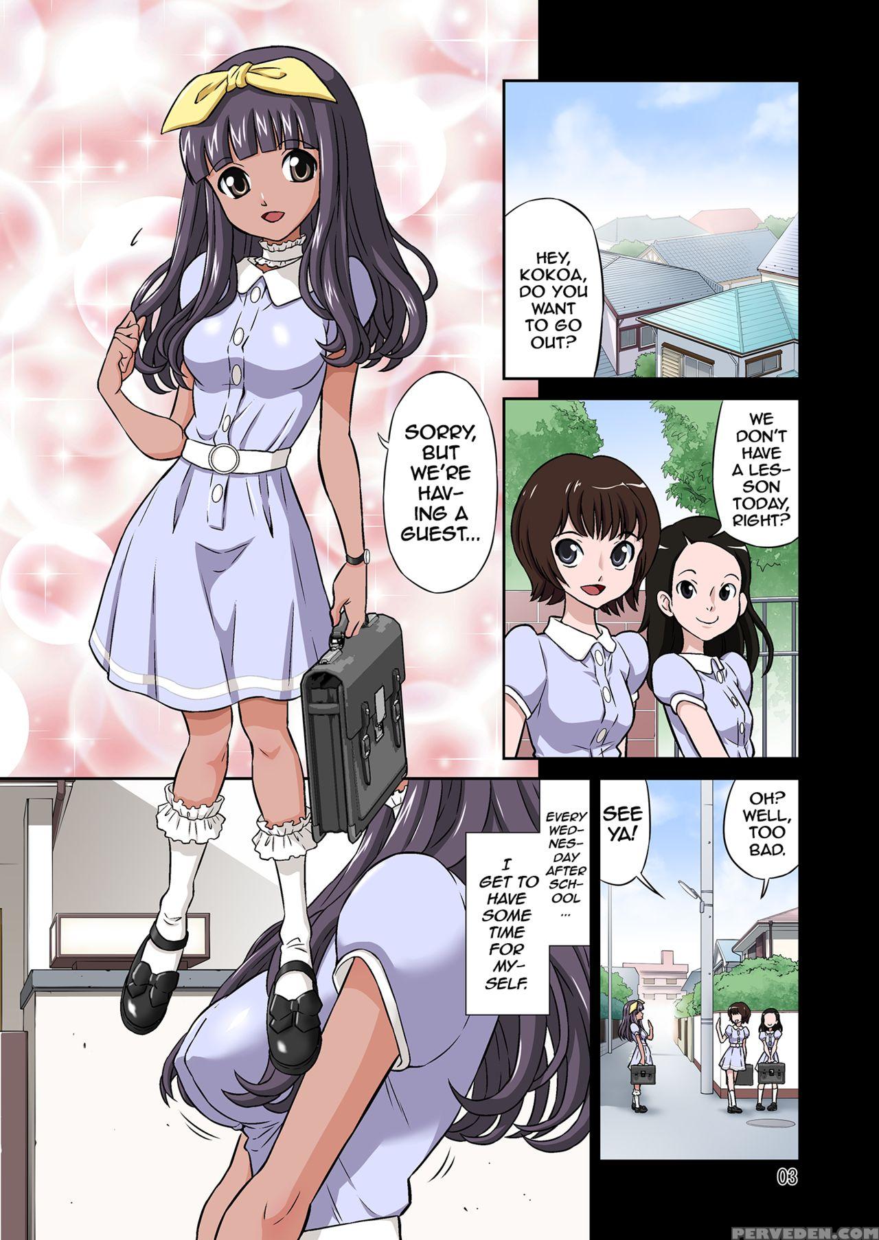 [doza Village (dozamura)] Kokujin Vs Shougakusei V... 1