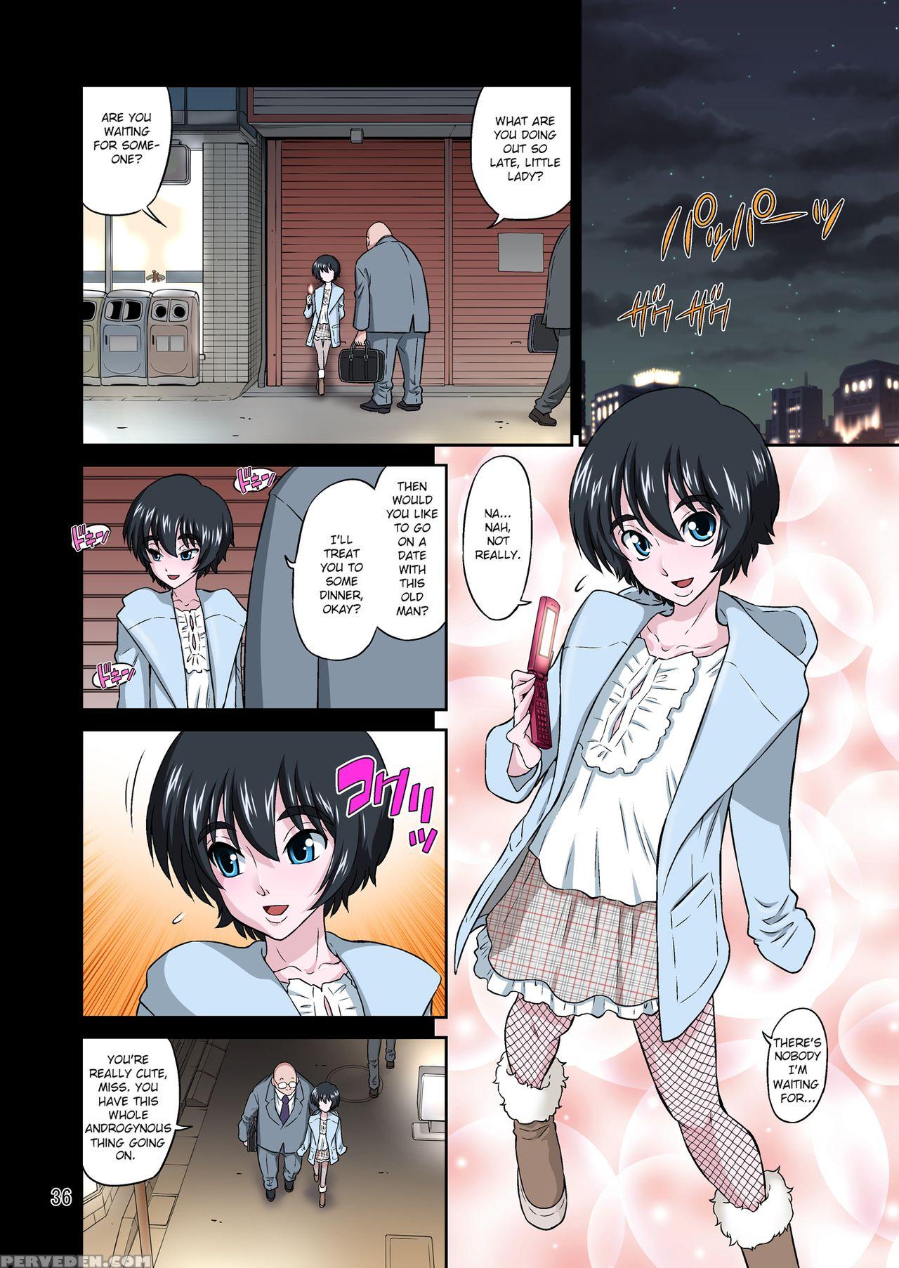 [doza Village (dozamura)] Ore No Kawaii Namaiki De Bitch Na Otokonoko 2 [english] [mysterymeat3] [digital] 1