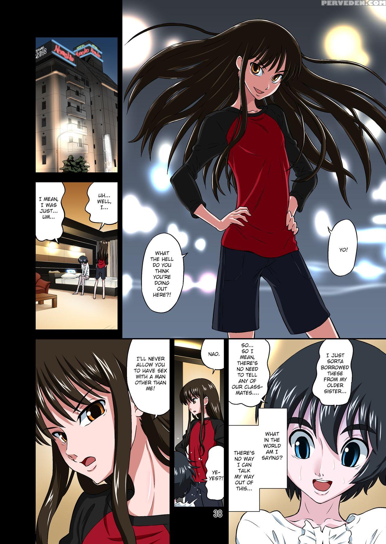 [doza Village (dozamura)] Ore No Kawaii Namaiki De Bitch Na Otokonoko 2 [english] [mysterymeat3] [digital] 1