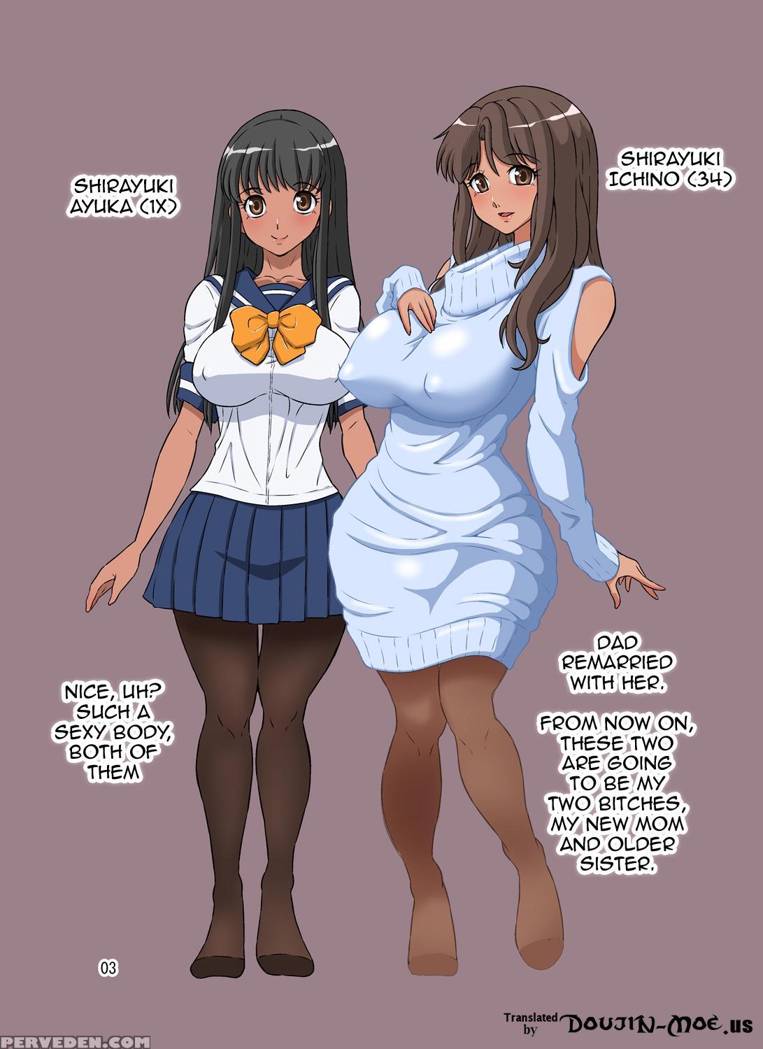 [doza Village] Boku No Mama Boku No Ane [english] {doujins.com} Chapter 1 Page 44