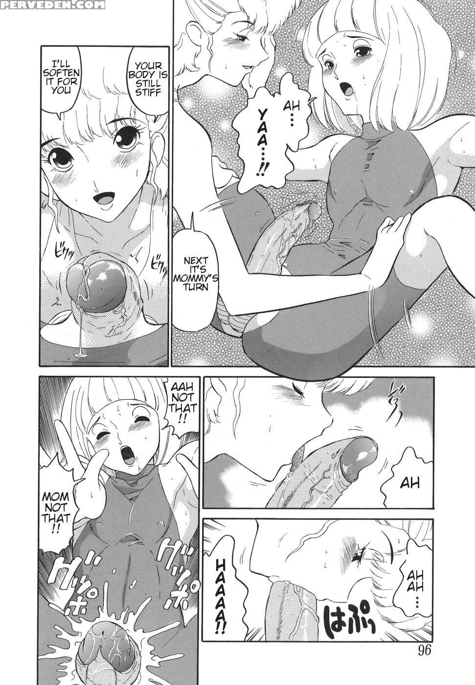 [dozamura] Oyako De Let's Fitness | Mother And Son Let's Get Fit (yasashii Seiai Gaku) [english] [amoskandy] [decensored] 1